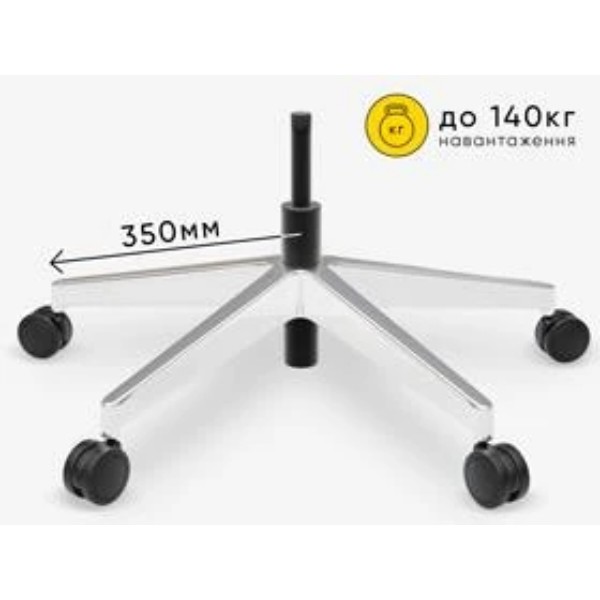 Фото - Кресло офисное Mealux S8 Air Fabric Black (HF-S8P F/B)